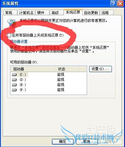 88888888888.png 88888888888.png