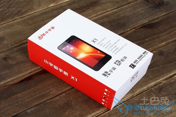 СÓîÖæx1ÔõôÑù