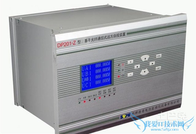 微机保护价格 微机保护价格