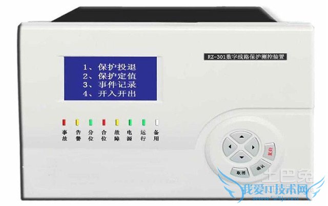 微机保护价格 微机保护价格