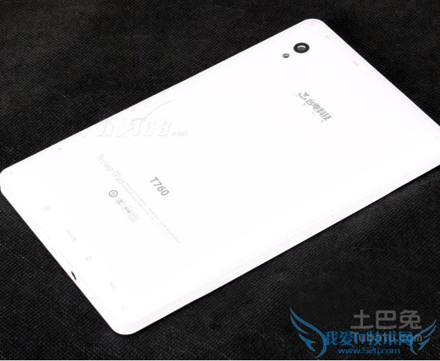 台电平板电脑开不了机