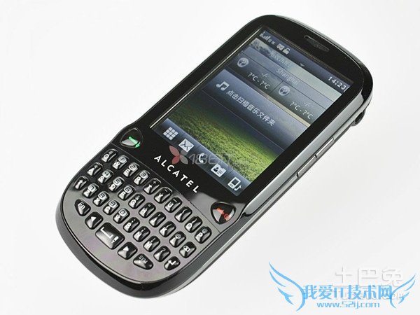 阿尔卡特专卖店 阿尔卡特专卖店