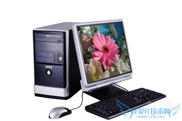 pc机配置 pc机配置