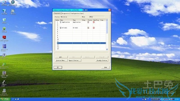 没有本地连接怎么办