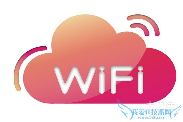 µçÄÔ¹²Ïíwifi