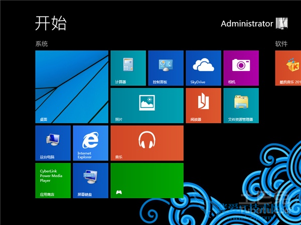 重做系统 重做系统