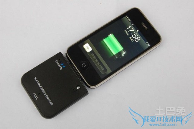 应急充电器怎么用