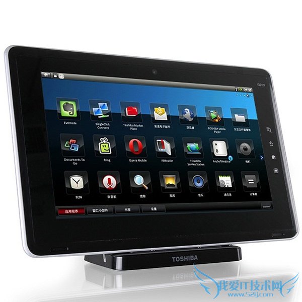 工控电脑 工控电脑