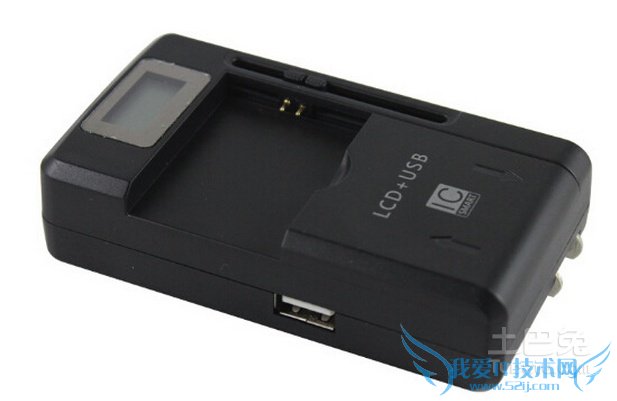 手机充电器品牌