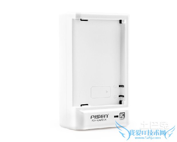 手机充电器品牌