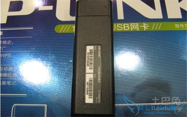 无线网卡接收器 无线网卡接收器