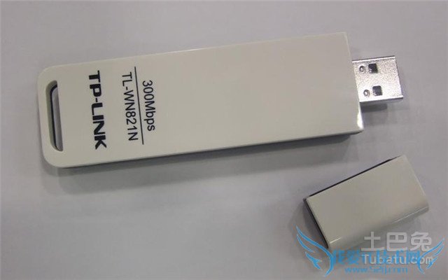 无线网卡接收器 无线网卡接收器