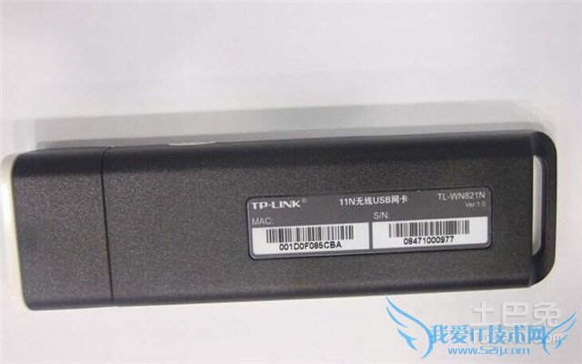 无线网卡接收器 无线网卡接收器