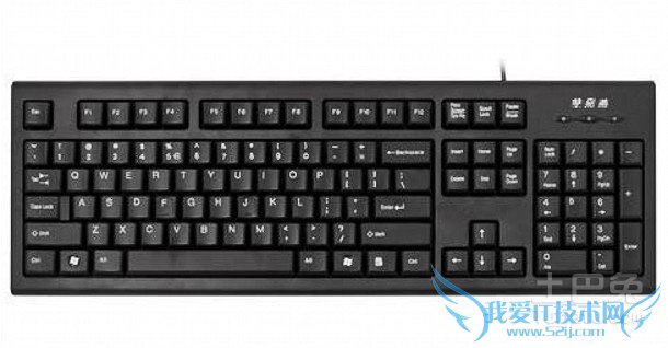 防水键盘推荐 防水键盘推荐