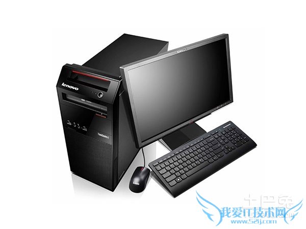 联想扬天m4600c 联想扬天m4600c