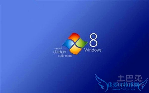 电脑系统升级 电脑系统升级