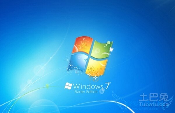 电脑怎么进入安全模式