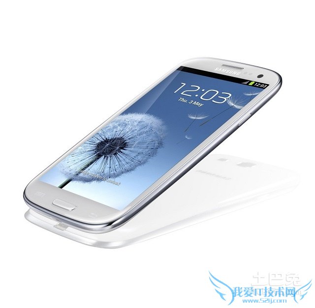 手机丢了如何定位