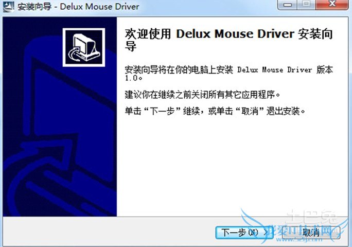 鼠标指针抖动 鼠标指针抖动