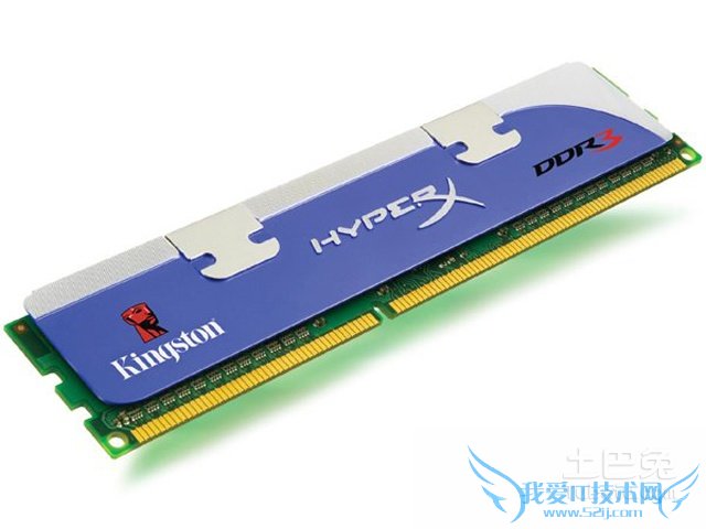 随机存储器的作用