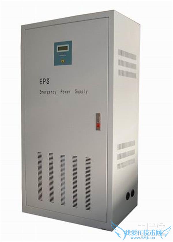 应急电源安装