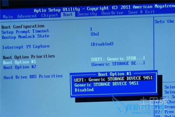 联想e430进入bios
