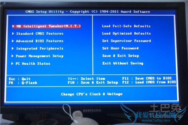 联想e430进入bios