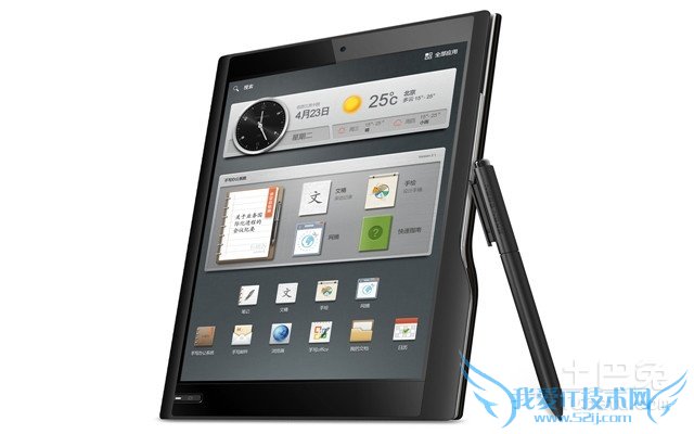 e人e本报价 e人e本报价