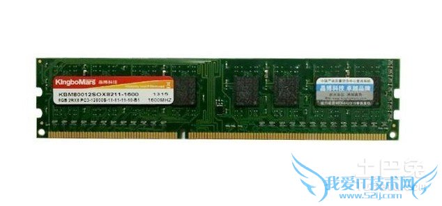 联想1g内存条价格 联想1g内存条价格