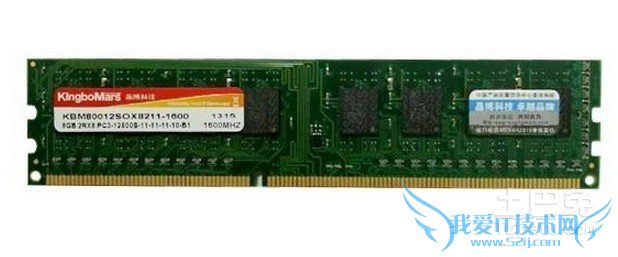 联想1g内存条价格 联想1g内存条价格