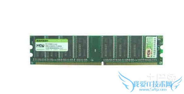 联想1g内存条价格 联想1g内存条价格