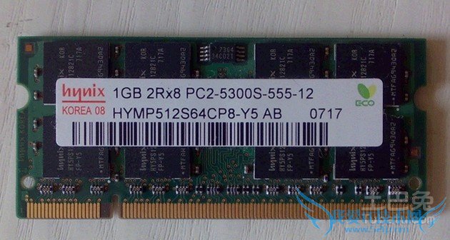 联想1g内存条价格 联想1g内存条价格