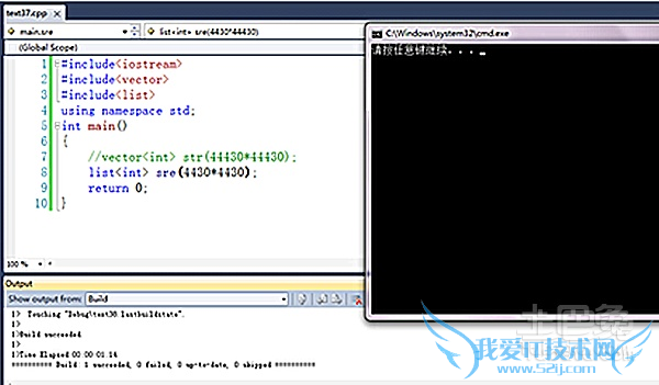 内存泄露和内存溢出