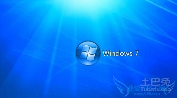 ṵװwindows7