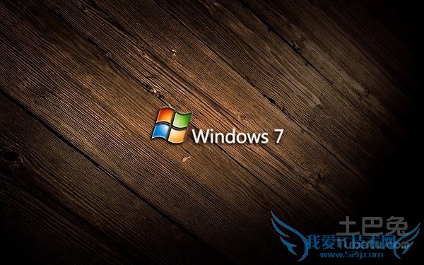 ṵװwindows7