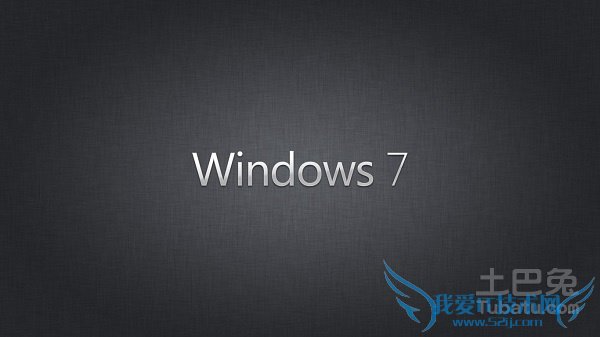 ṵװwindows7
