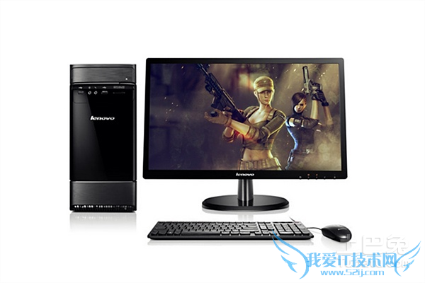 联想家用电脑