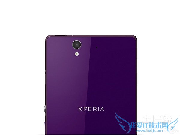 索尼l36h怎么样 索尼l36h怎么样