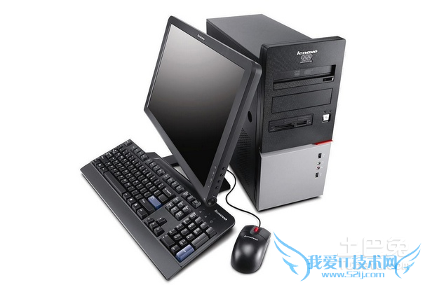 计算机维护 计算机维护