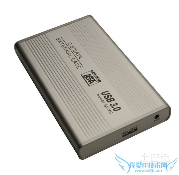 移动硬盘盒排行