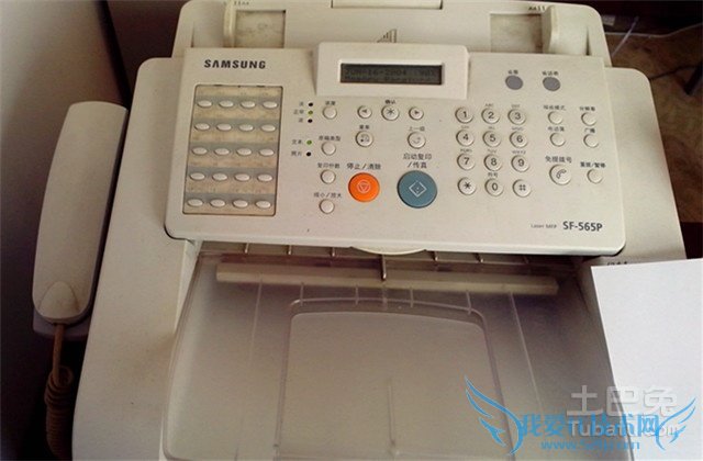 三星传真机清零