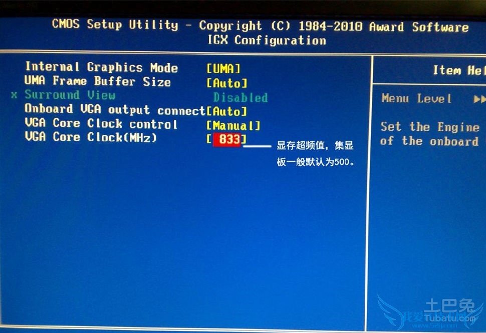 技嘉770如何超频
