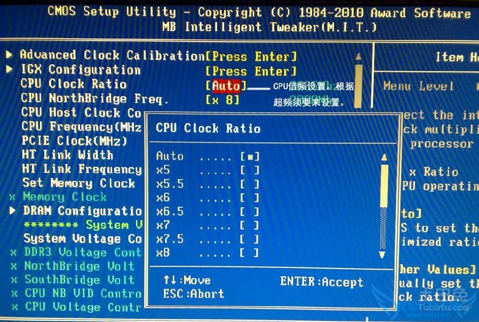 技嘉770如何超频
