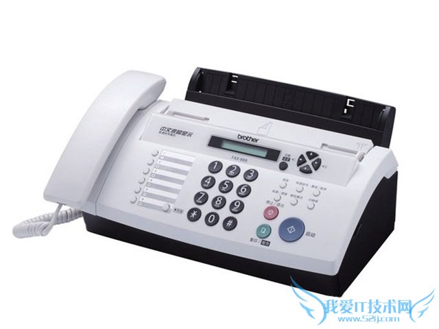数码传真机