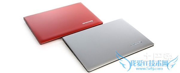 电脑运行速度慢的解决方法