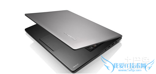 电脑运行速度慢的解决方法