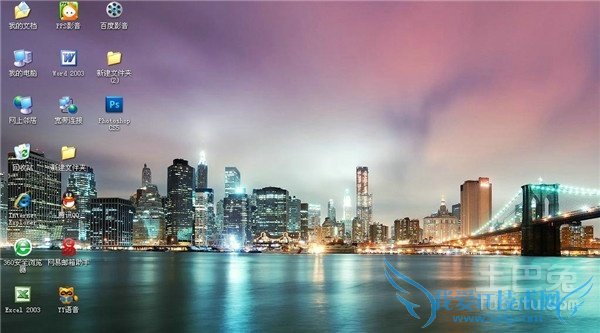 电脑如何截图 电脑如何截图