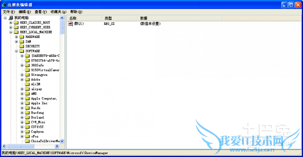怎么进入注册表 怎么进入注册表