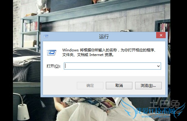 设备管理器打不开