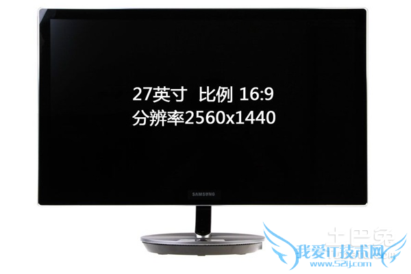 电脑液晶显示器哪个牌子好